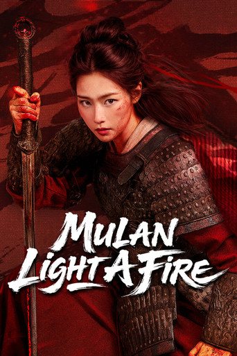دانلود فیلم Mulan: Light A fire 2026