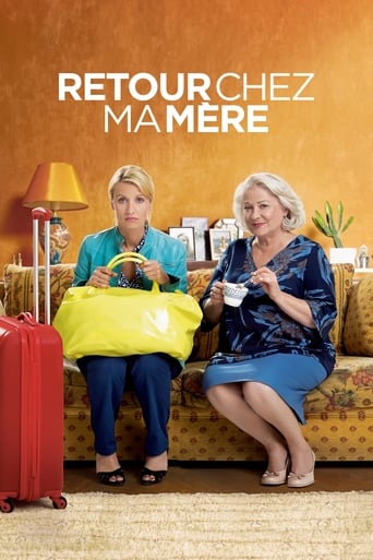 Back to Mom's 2016 (بازگشت به خانه مامان)
