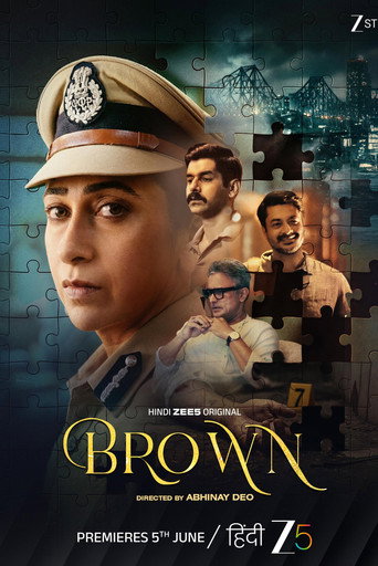 دانلود سریال Brown 2026