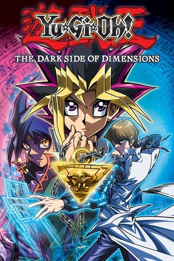 Yu-Gi-Oh!: The Dark Side of Dimensions 2016 (یو گی اوه ابعاد تاریک)