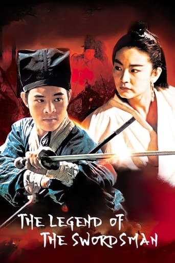 دانلود فیلم The Legend of the Swordsman 1992 (افسانه شمشیرزن )