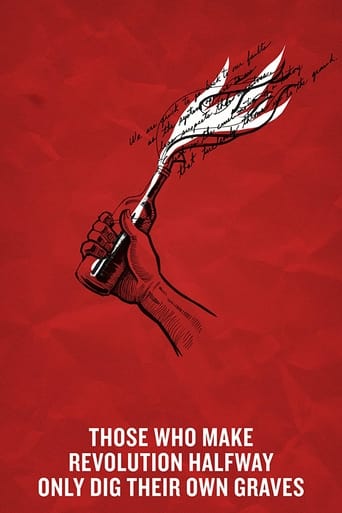 Those Who Make Revolution Halfway Only Dig Their Own Graves 2016