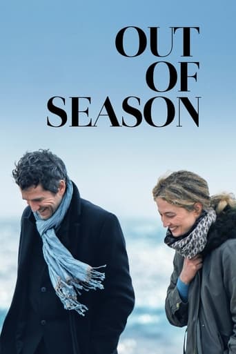 Out of Season 2023 (فصل غیر معمول)
