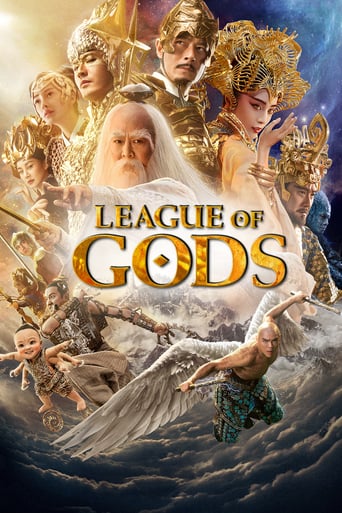 League of Gods 2016 (اتحاد خدایان)