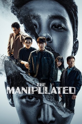دانلود سریال The Manipulated 2025 (بازیچه )