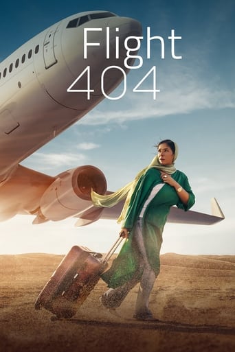 دانلود فیلم Flight 404 2024 (پرواز 404)