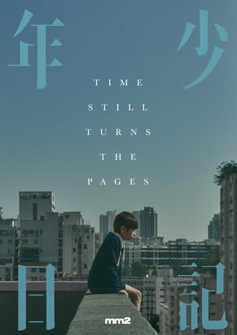 Time Still Turns the Pages 2023 (زمان هنوز صفحات را برمی گرداند)