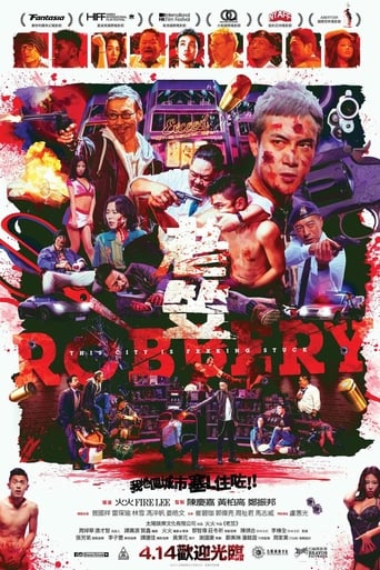 Robbery 2015 (سرقت)