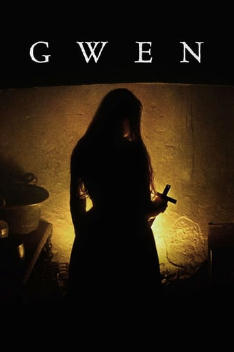 Gwen 2018 (گوئن )