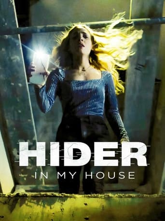 Hider In My House 2022 (مخفی در خانه من)