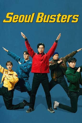 Seoul Busters 2024 (خرابکارای سئول)