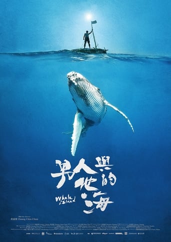 Whale Island 2020 (جزیره نهنگ)