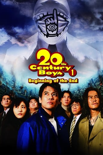 20th Century Boys 1: Beginning of the End 2008 (پسران قرن بیستم 1: آغاز پایان)