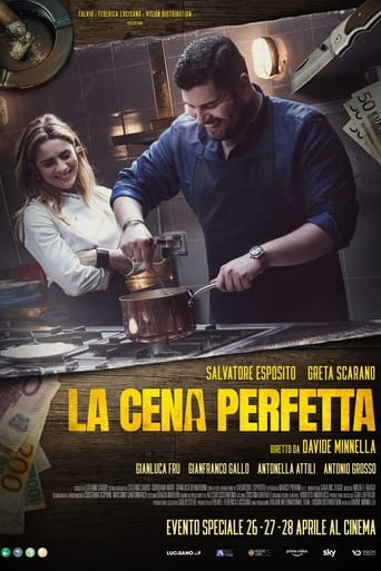 The Perfect Dinner 2022 (شام عالی)