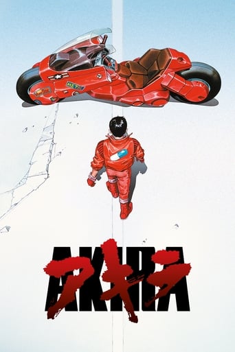 Akira 1988 (آکیرا)