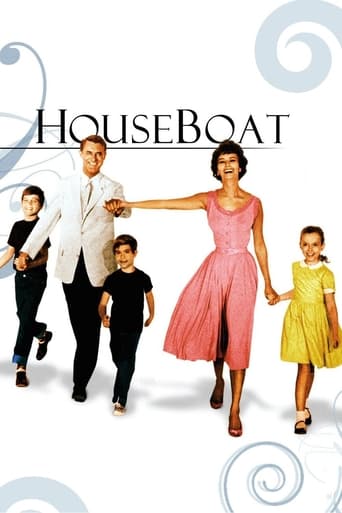 Houseboat 1958 (خانهٔ قایقی)