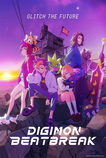Digimon Beatbreak 2025 (دیجیمون بیت‌برک)