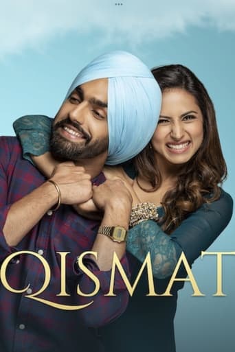 Qismat 2018 (قسمت)