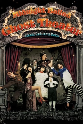 Midnight Ballad for Ghost Theater 2006