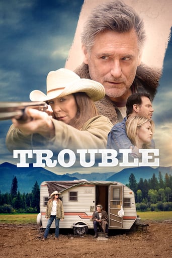 Trouble 2017 (مشکل)