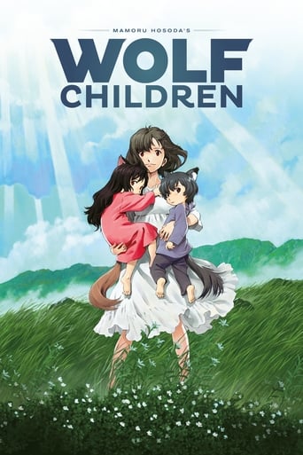 دانلود فیلم Wolf Children 2012 (بچه گرگ ها)