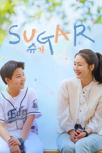 Sugar 2026