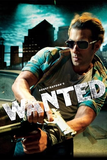Wanted 2009 (تحت تعقیب)