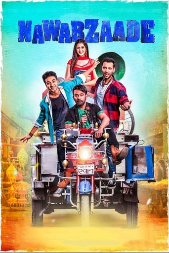 دانلود فیلم Nawabzaade 2018 (آقا زاده)