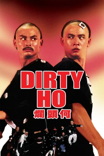 Dirty Ho 1979 (قدرت کونگ فو)