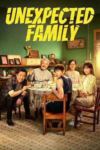دانلود فیلم Unexpected Family 2026 (خانواده غیرمنتظره)