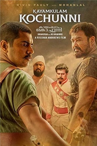 دانلود فیلم Kayamkulam Kochunni 2018 (کیامکلام کوچونی)