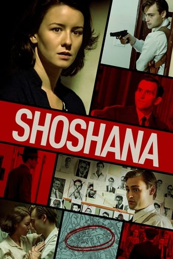 Shoshana 2023 (شوشانا)