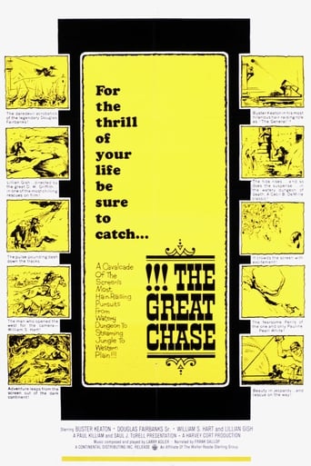 The Great Chase 1962
