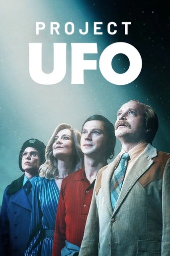 Project UFO 2025