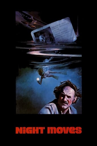 دانلود فیلم Night Moves 1975 (حرکت های شبانه)