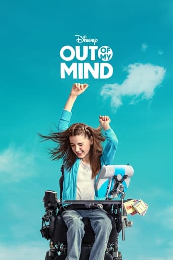 Out of My Mind 2024 (از ذهنم خارج شده)