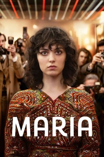 Being Maria 2024 (ماریا بودن)