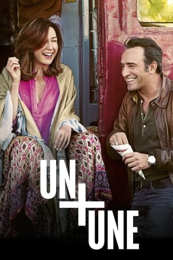 Un + une 2015 (یکی + یکی)