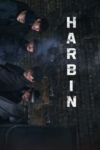 دانلود فیلم Harbin 2024 (هاربین)