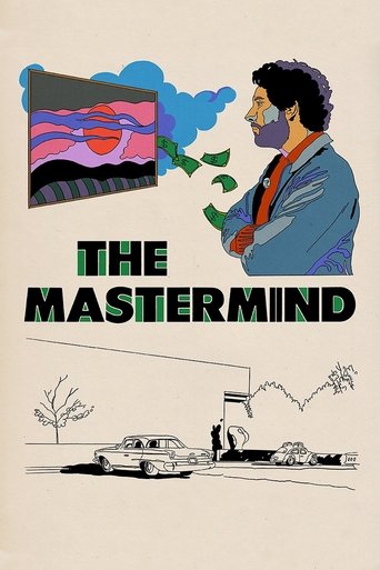 The Mastermind 2025 (مغز متفکر)