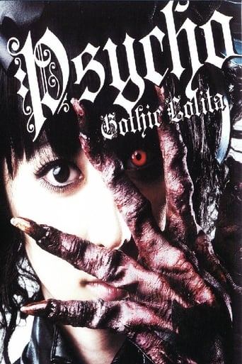 دانلود فیلم Psycho Gothic Lolita 2010 (گوتیک و لولیتا روانی)