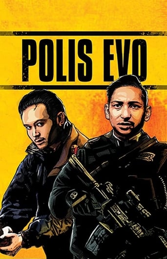 Polis Evo 2015 (پولیس اوو)
