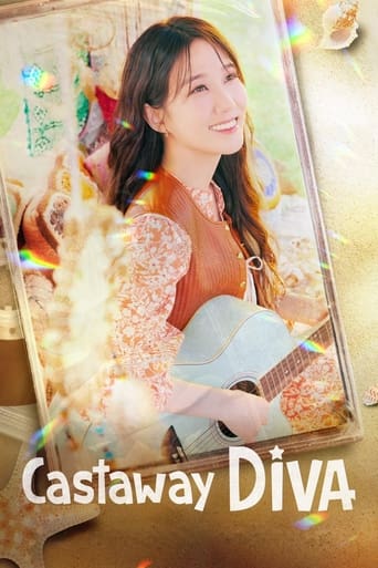 Castaway Diva 2023 (خواننده دور افتاده)