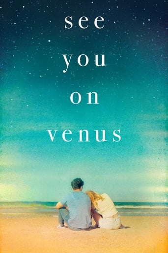 See You on Venus 2023 (می بینمت در زهره)