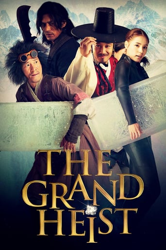 The Grand Heist 2012 (سرقت بزرگ)