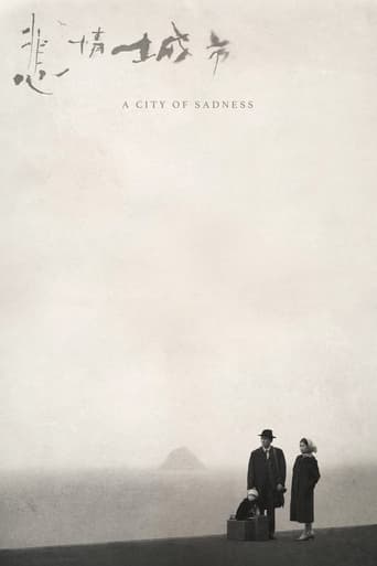 دانلود فیلم A City of Sadness 1989 (شهر اندوه)