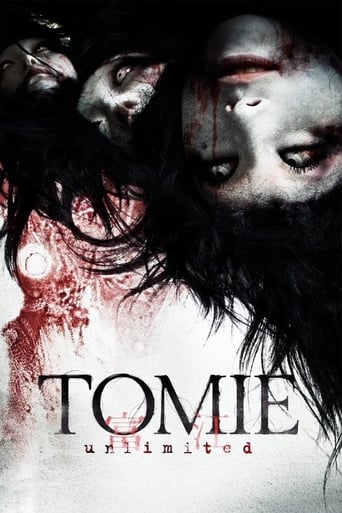 Tomie: Unlimited 2011 (تامی: نامحدود)