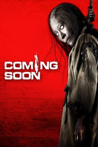 Coming Soon 2008 (به زودی)