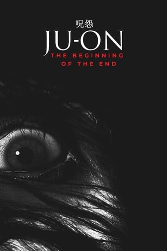 Ju-on: The Beginning of the End 2014 (شروع یک پایان)