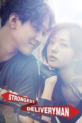 Strongest Deliveryman 2017 (قوی ترین مامورتحویل)